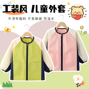 工装 儿童外套中大童秋冬罩衣防水防脏男女宝宝羽绒服围裙外穿洋气