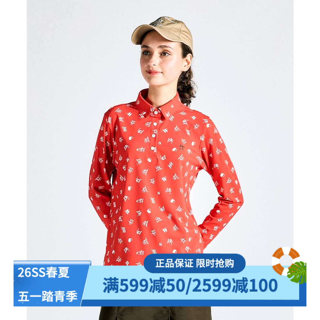 日本MUNSINGWEAR万星威高尔夫女装25春夏长袖POLO衫T恤MG4FLS80L