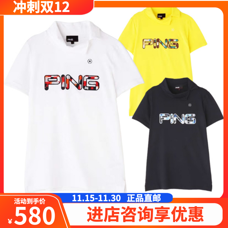 日本代购Ping高尔夫女装23夏季弹性刺绣翻领短袖T恤女6223168308