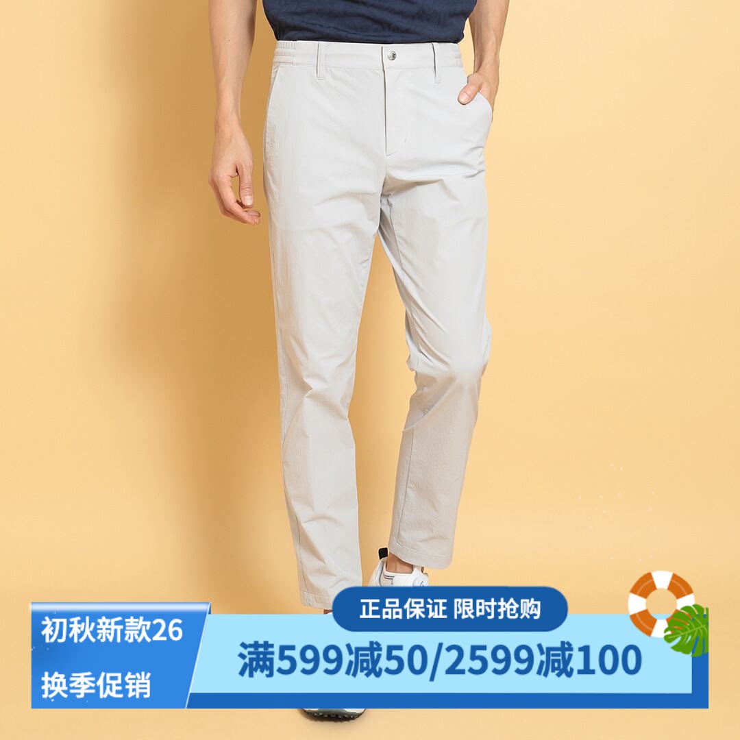 卡拉威高尔夫男士长裤8way弹性