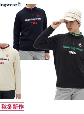 日本MUNSINGWEAR万星威高尔女装25秋冬长袖针织衫毛衣女MG5FST82L