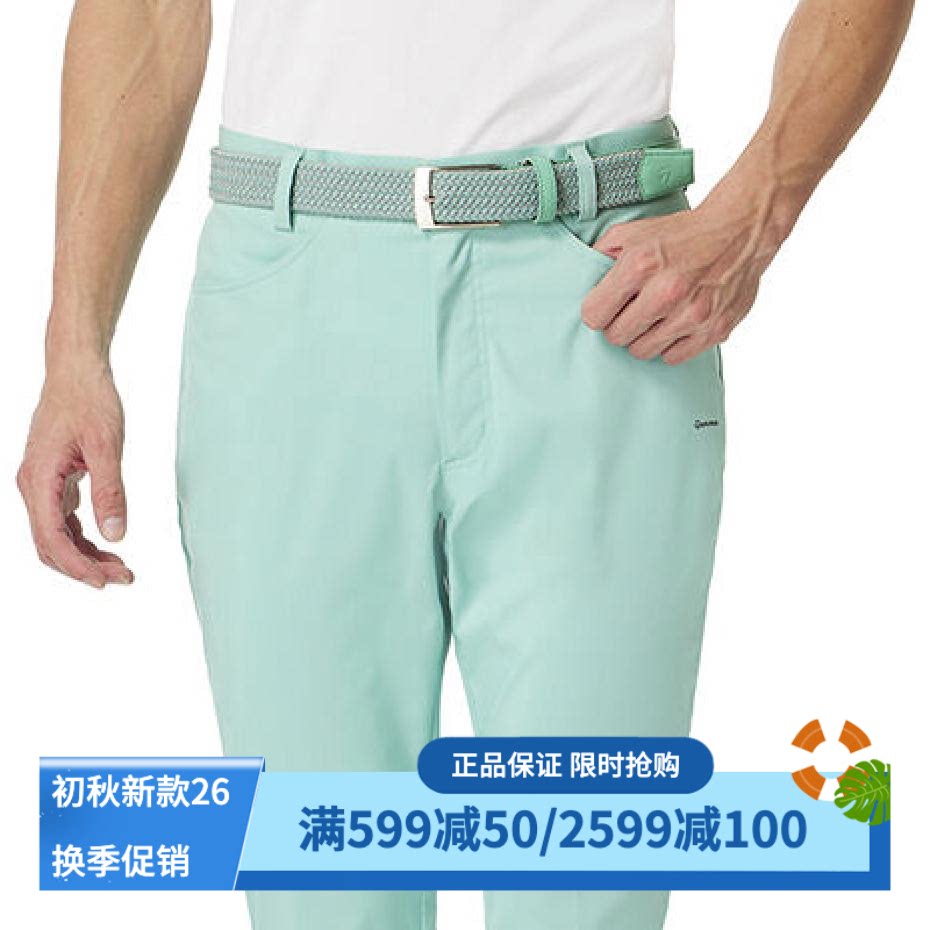 泰勒梅高尔夫腰带25春夏编织皮带