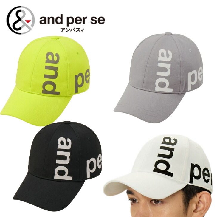 andperse高尔夫球帽鸭舌帽