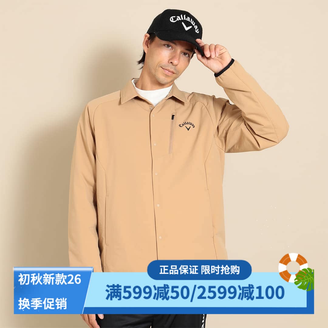 卡拉威高尔夫中棉夹克男8面弹性