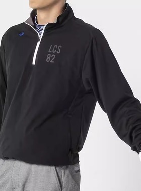 日本Le Coq公鸡男装高尔夫春秋乐卡克半拉链套头夹克男LG4FSW01M