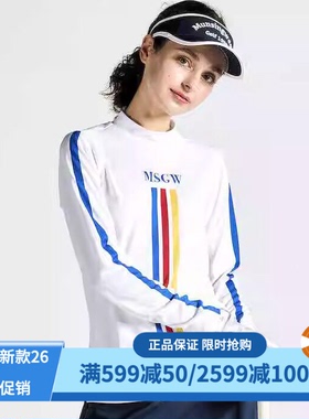 日本MUNSINGWEAR万星威高尔夫女装24秋季半高领长袖T恤MG4FLS25L