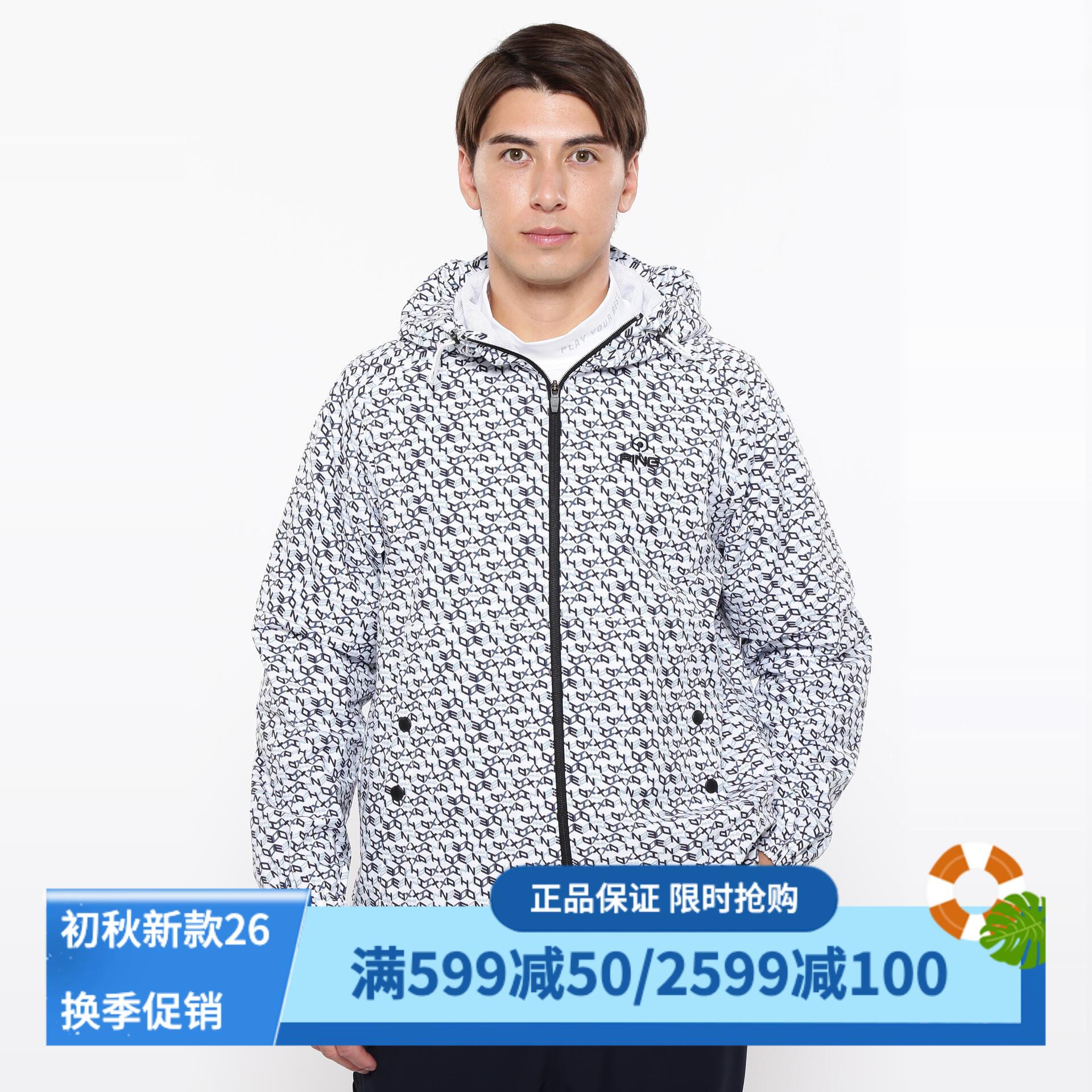 Ping高尔夫夹克外套防泼水