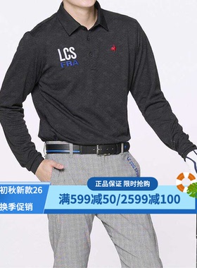 日本Le Coq公鸡男装高尔夫24秋季乐卡克速干长袖POLO衫LG4FLS03M
