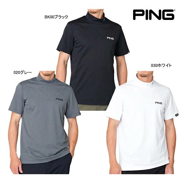 ping高尔夫短袖T恤速干半高领