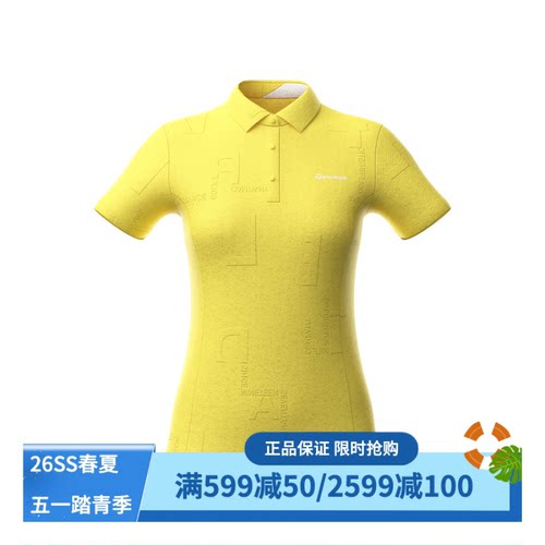 泰勒梅高尔夫短袖POLO衫T恤弹性