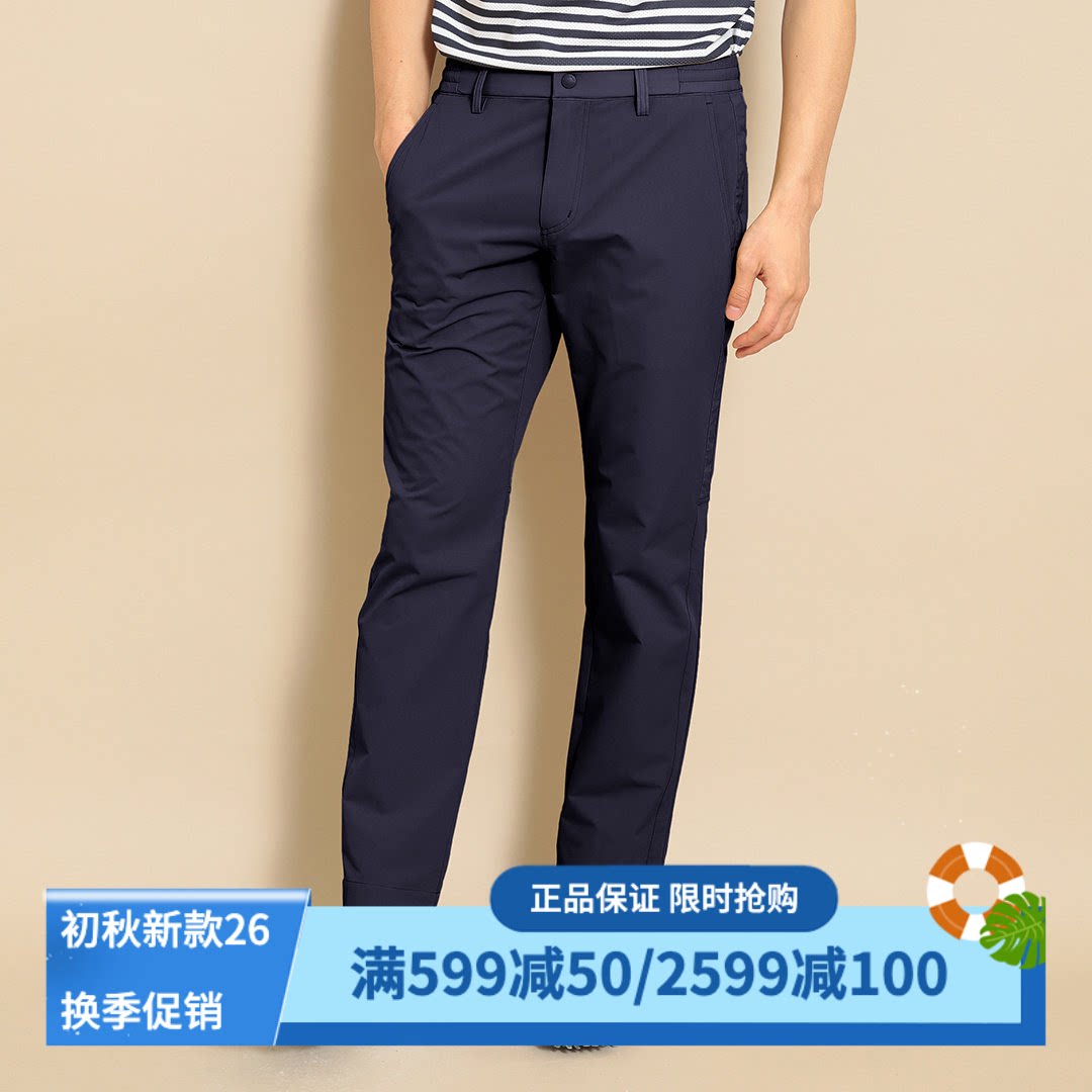 卡拉威高尔夫长裤男弹性直筒裤