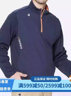 日本Le Coq公鸡男装高尔夫春秋乐卡克半拉链套头夹克男LG4FSW01M