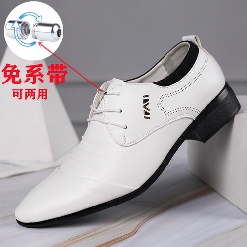 白色尖头结婚纱拍照皮鞋