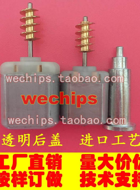 适用宝X5车门锁宝电机F02中控锁马达730Li 740Li 750li 760li  X6