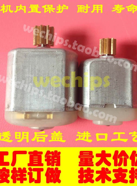 适用卡车门锁宴马达保帕拉车门梅拉闭锁器时CJT 昊锐08款Q7捷中控