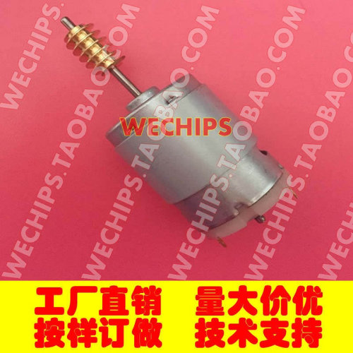W203方向锁马达G63转向柱锁电机