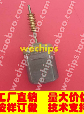 适用CX-5方向锁马达CX3自CX-4 MX5 MK3 CCAK14LP0880T2自转向柱锁