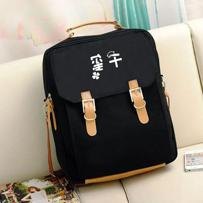 潮tfboys书包女易烊千玺同款包包帆布明星周边双肩包tf boys书包在类目 箱包皮具/热销女包/男包, 双肩背包中 - 来自Buy2taobao.com提供专业的淘宝代购服务