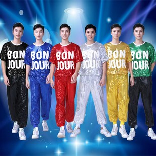 新品现代舞演出服男套装成人新款xD啦啦队舞蹈服亮片裤子上衣爵士