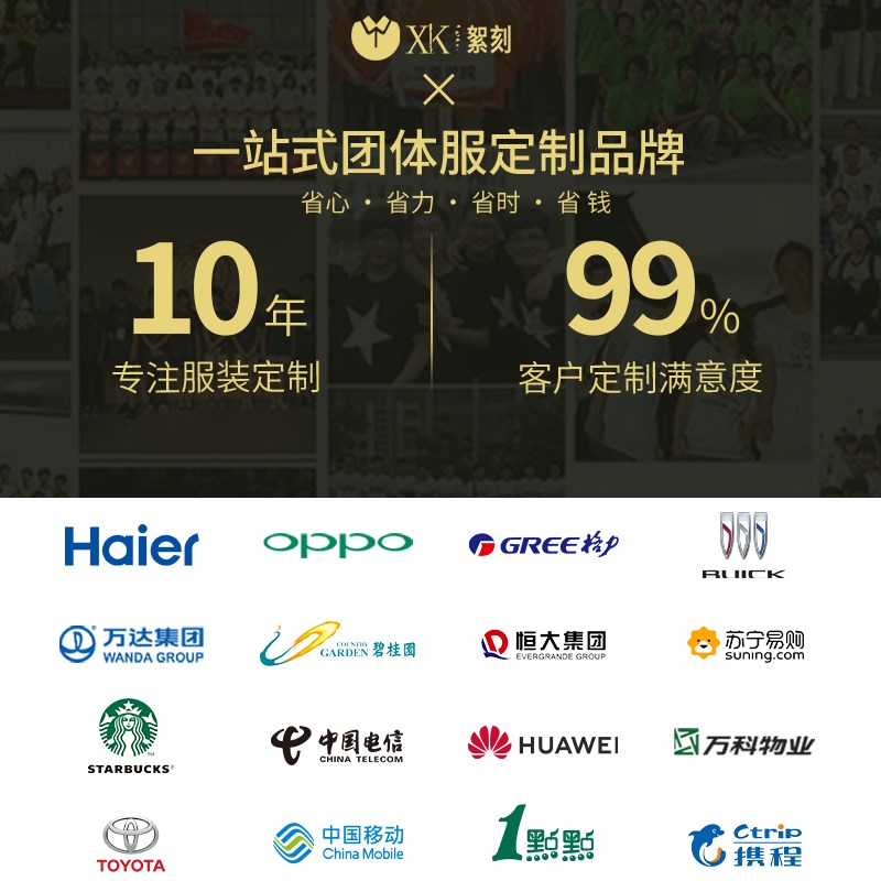 新选保洁工作服外套定q制秋冬加厚长袖酒店客房阿姨物业家政清洁