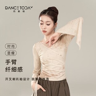 飘逸中国古典舞蹈练功服 上衣形体服夏季 新品 tioday现代舞长袖