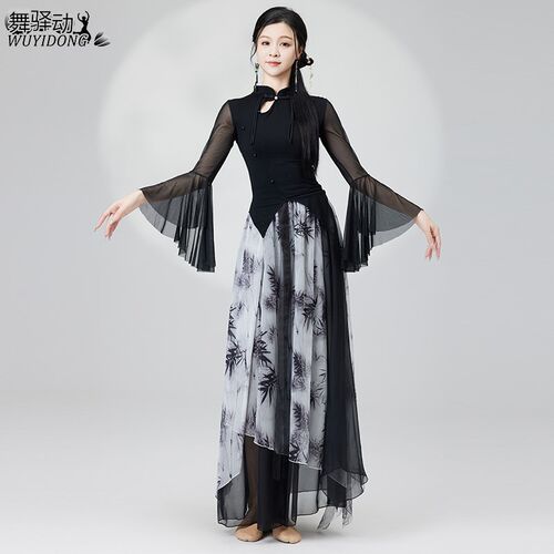 新品新款古典舞蹈服飘逸演出E服套装女成人长袖练功服古风表