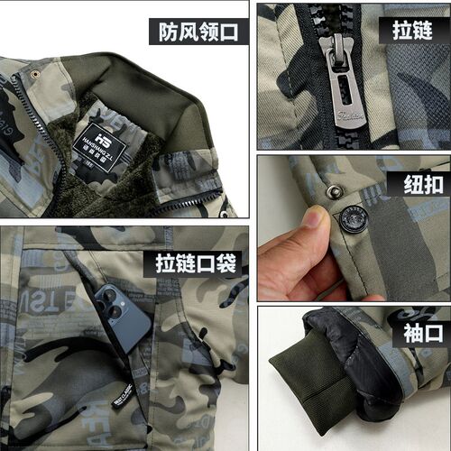 新选冬季户e外防水棉服男加绒加厚棉大衣保暖外套工作服劳保棉袄