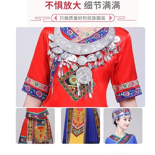 精选少数民d族服装女56个名族服装成人傈僳族独龙族仫佬族佤族演