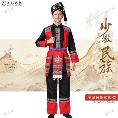 新选新款成人h男少数民族服装景颇族演出服舞台舞蹈服合唱表演服