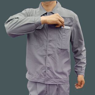 夏天劳保薄款 超薄款 耐脏套装 上衣T裤 舒适工 新品 子长袖 工作服夏季