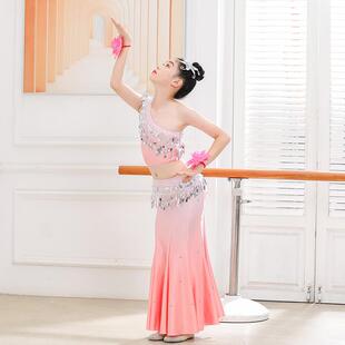 精选儿童傣族舞蹈服女童孔雀舞民A族舞雨竹林缅甸花开朵朵月亮艺