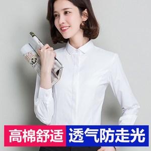 定logo白衬衫女长袖职业工作服工装正装白色衬衣女韩版宽松OL学生