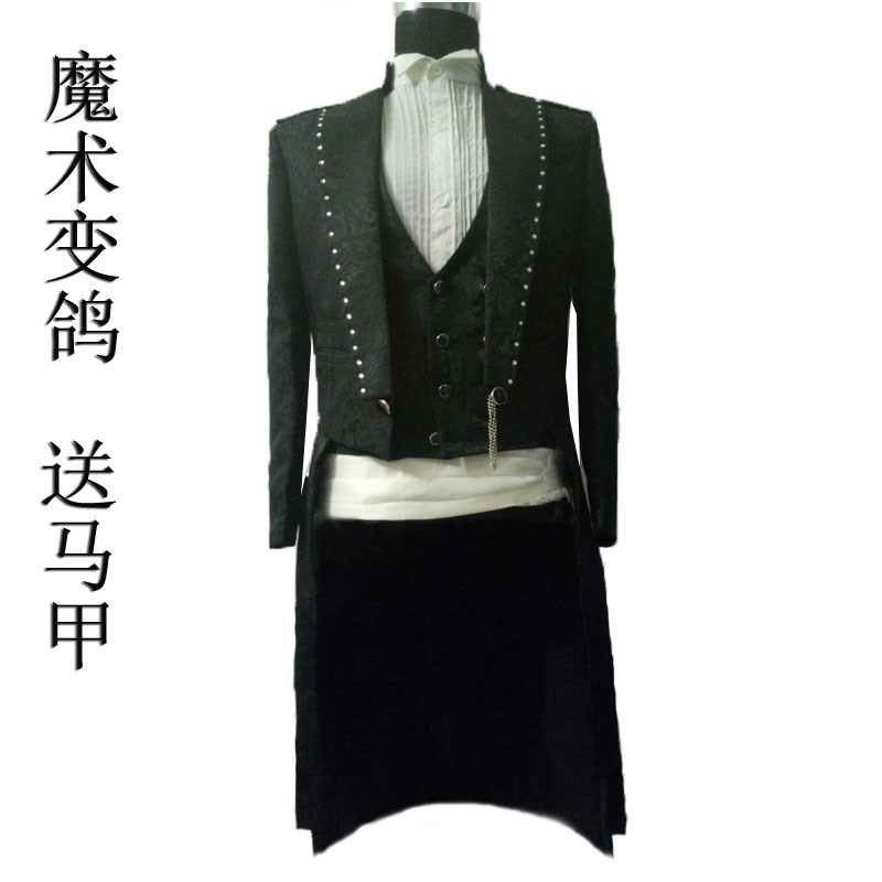 新选男士a魔术燕尾服钢琴指挥舞台表演出鸽变扇子提花男装礼服个