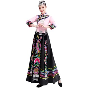 新品高山族服装女少数民r族特色传统成人表演服长款演出舞蹈服盛
