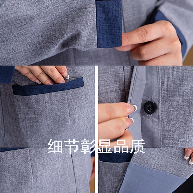 新选保洁员工作服长袖女酒店宾馆C客房物业医院商场售楼部阿姨秋