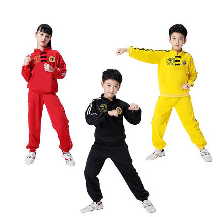 精选儿童武术服演出服男女童练功服长袖短袖幼儿中国功夫表演服装