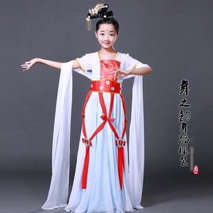 新选儿童元旦古典演出舞蹈t服装86版西游记邱佩宁cos嫦娥仙子飞天