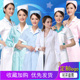 药房白大褂男长Q袖 新品 薄款 夏季 美容师医生护士 药店工作服女短袖