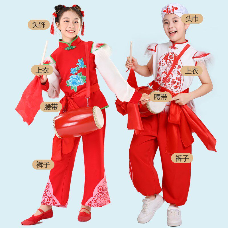 新品儿童安塞腰鼓演出服陕北传统B灯笼裤中小学生打鼓服陕西民族图片