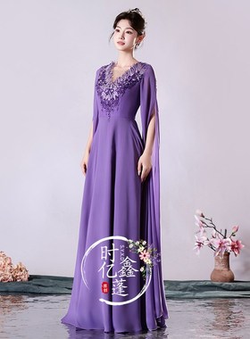 新选2025新款大合唱演出服紫色成人朗诵比赛O指挥主持礼服古筝表
