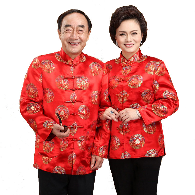 新品老年人生日80岁过寿红色衣服棉衣男J情侣唐装套装爷爷奶奶春