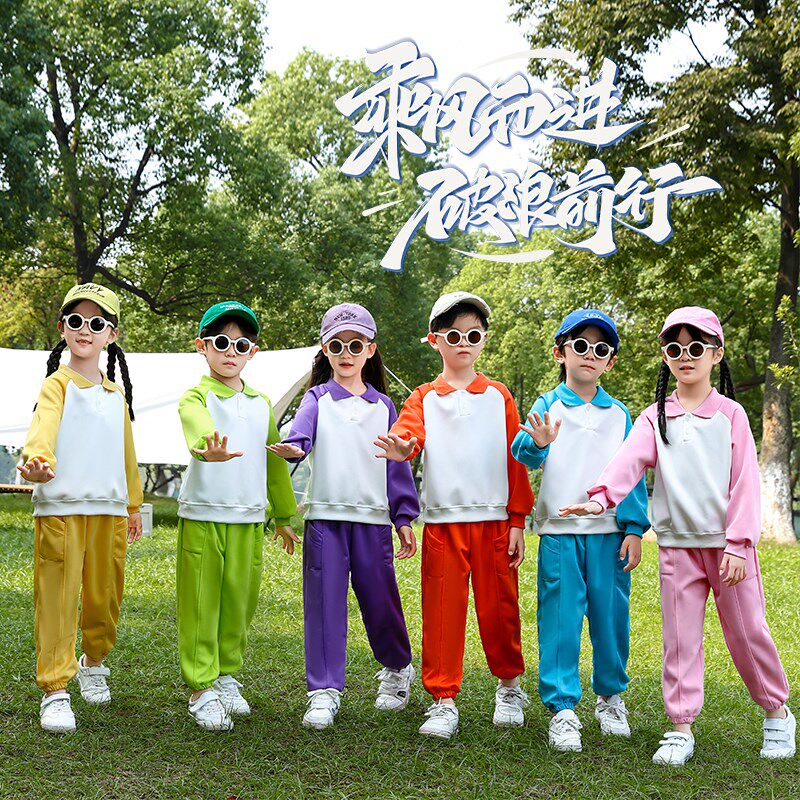 精选儿童啦啦队演出服秋季中小学生开幕式运动R会幼儿园糖果色表