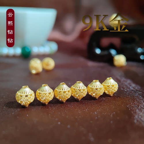 云熙钻钻9K金隔珠转运珠配件