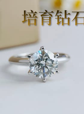 云熙钻钻9K金镶培育钻石戒指吊坠
