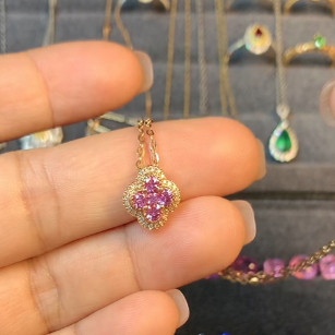 云熙钻钻18K金粉色蓝宝石吊坠四叶草项链可定制款式