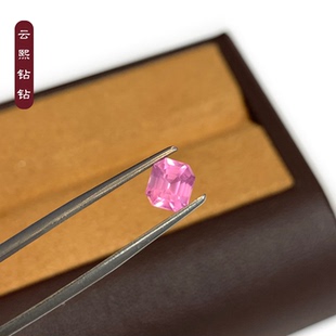 云熙钻钻丝绒感马亨盖尖晶石全净体祖母绿切割甜甜仙女粉可定制