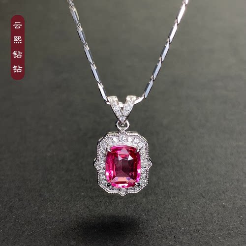 18K金天然钻石马亨盖尖晶石吊坠