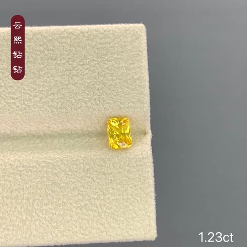 云熙钻钻黄色蓝宝石斯里兰卡产地