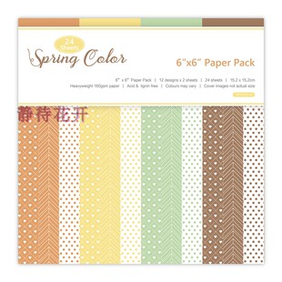 6寸DIY相册 剪贴本 手账背景纸 -卡片制作背景纸单面-12图*2张/套