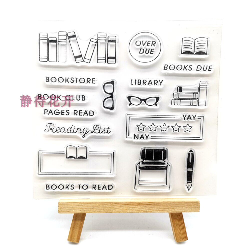 scrapbook DIY相册卡片手帐橡皮章成品章透明印章图章 书本